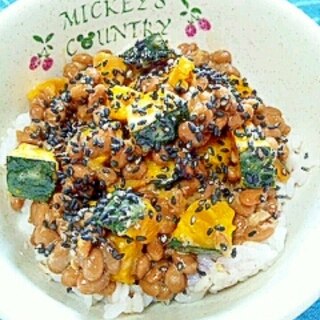 納豆の食べ方-かぼちゃ＆黒ごま♪